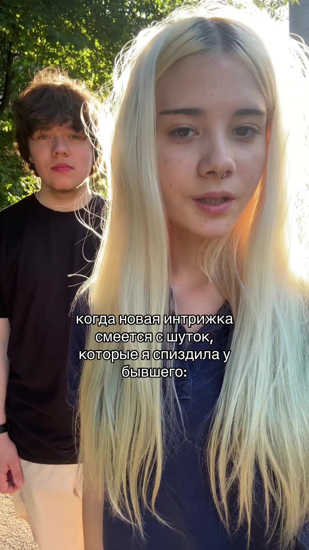 @диско марино 🍵🪷