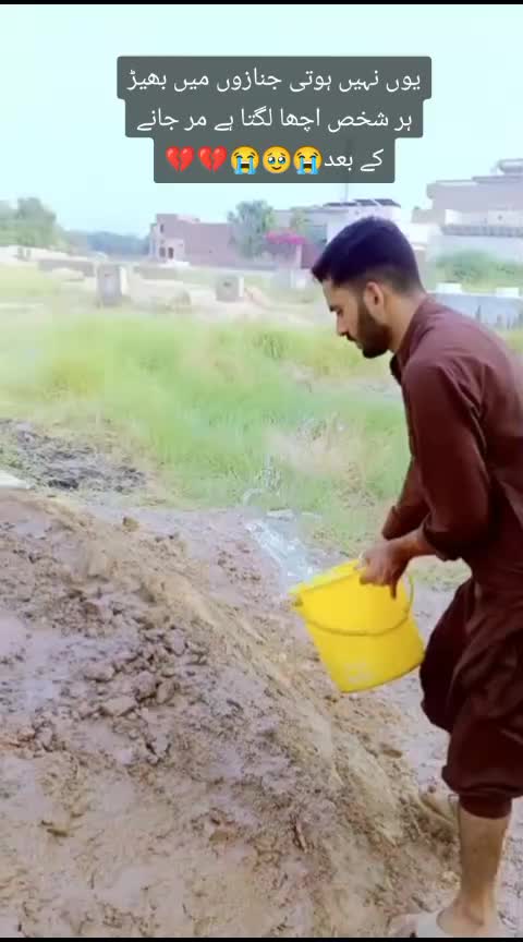 @❤kinza tanveer