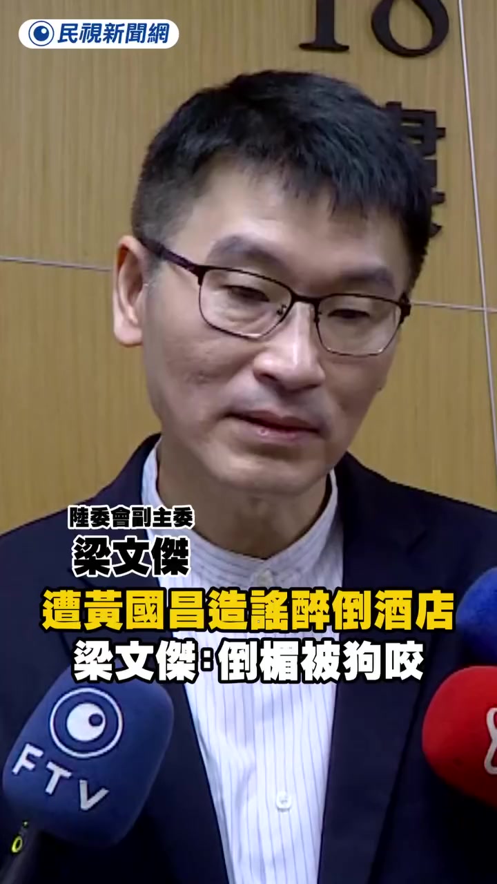 @杰哥(ジエ)―電報群中國疫情討論區群主