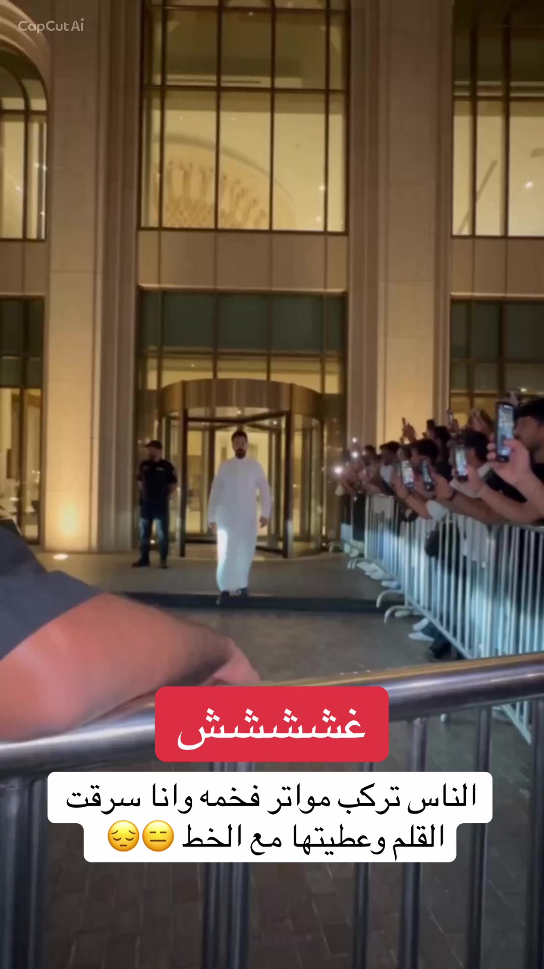 @فالح البقمي🎖
