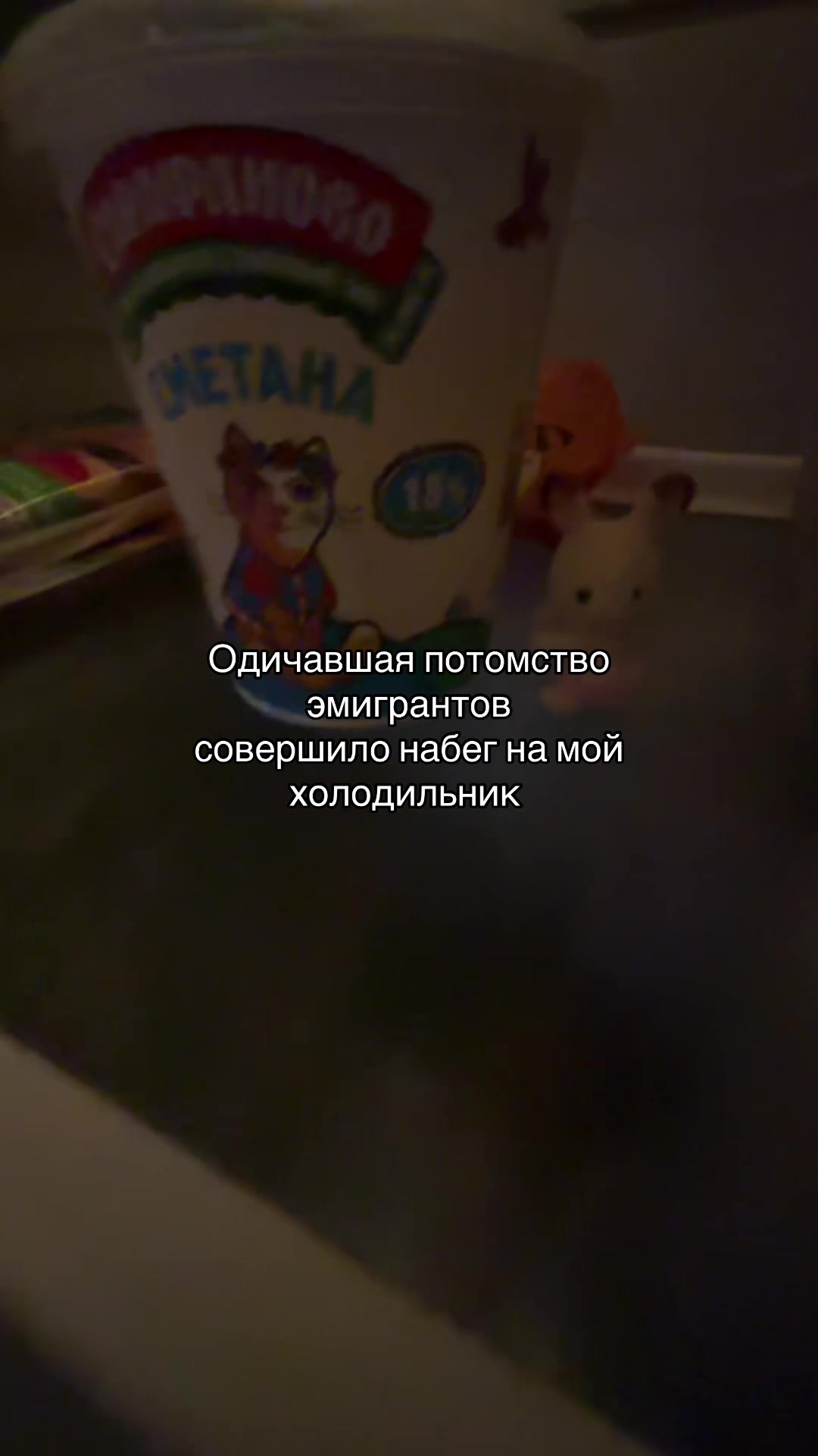 @тгк: nazta