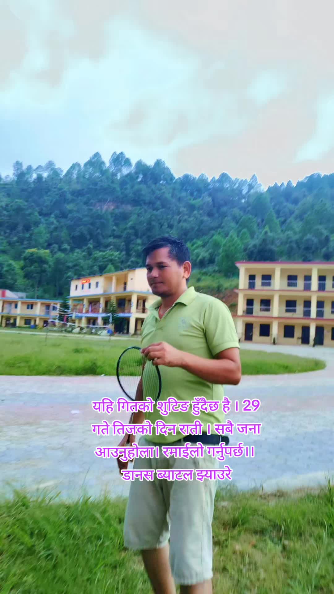 @Bhimsen BM