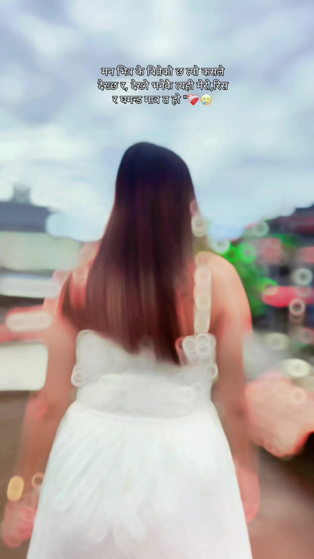 @Anjali Thapa Magar🫧