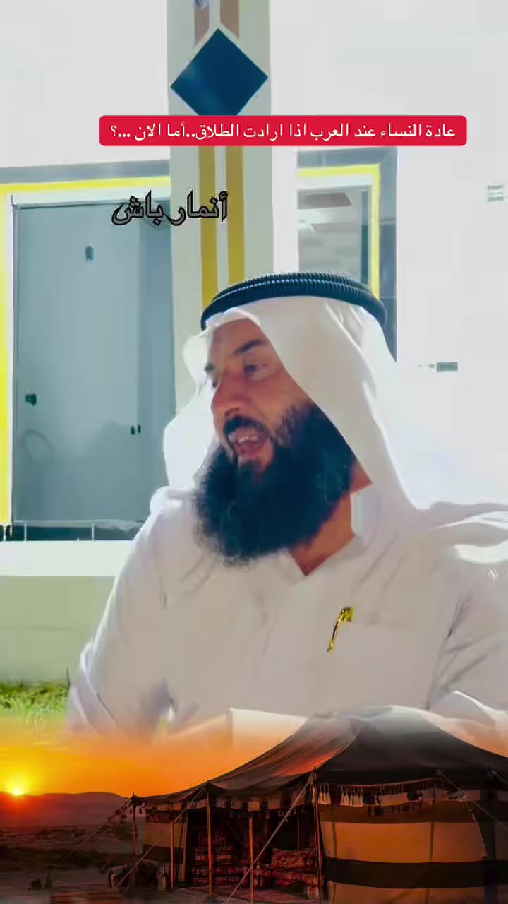 @Fawaz.Al.Manasir. ksa