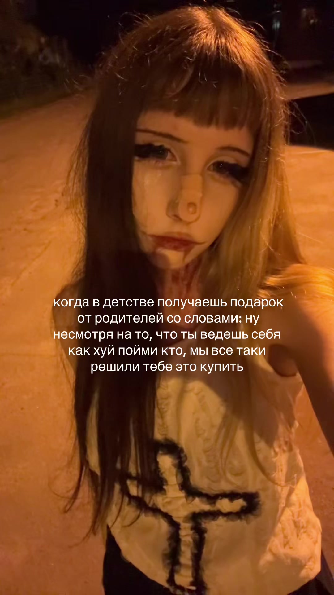 @тгк:пристанище шмали