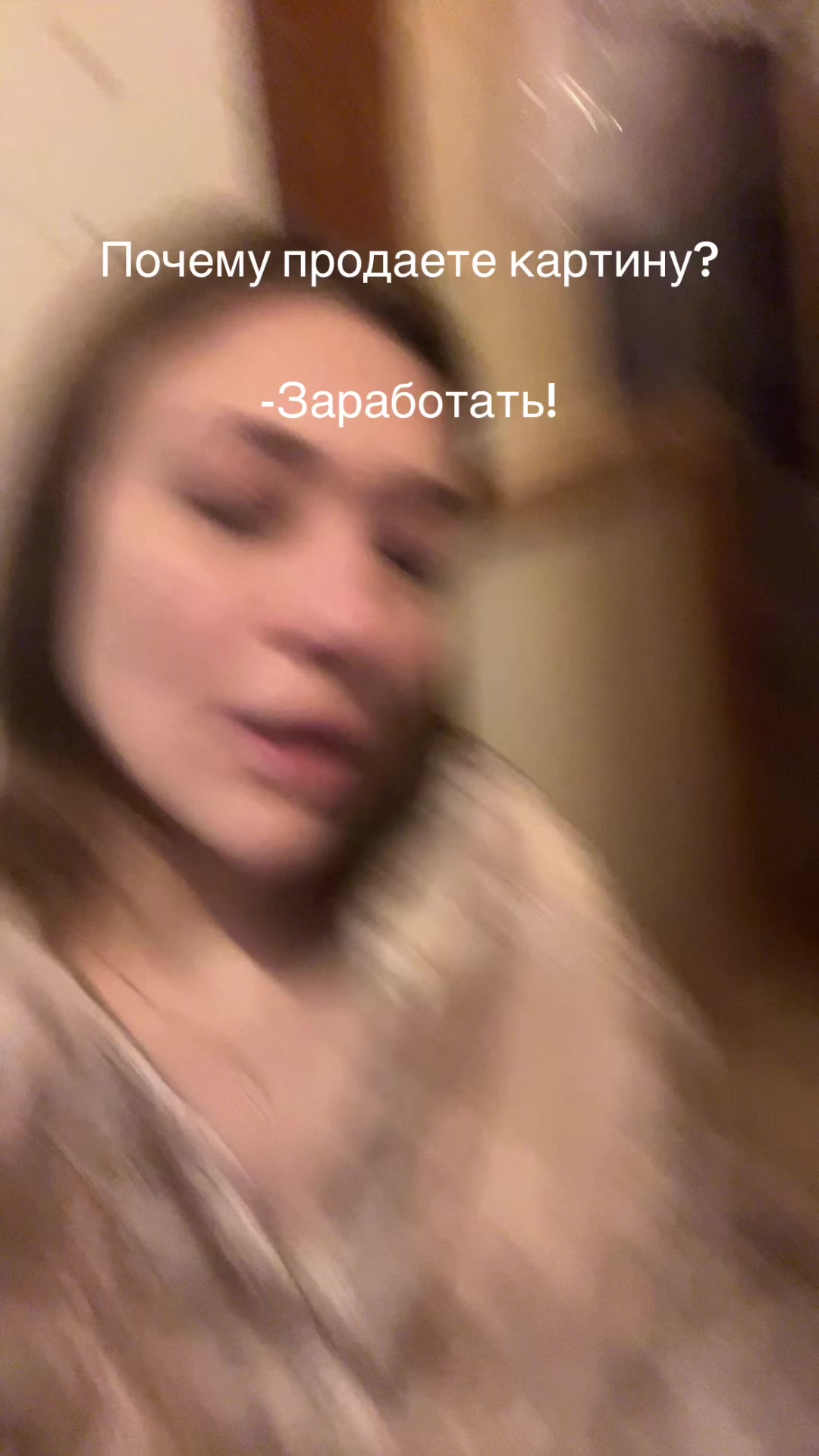@Сонное царство