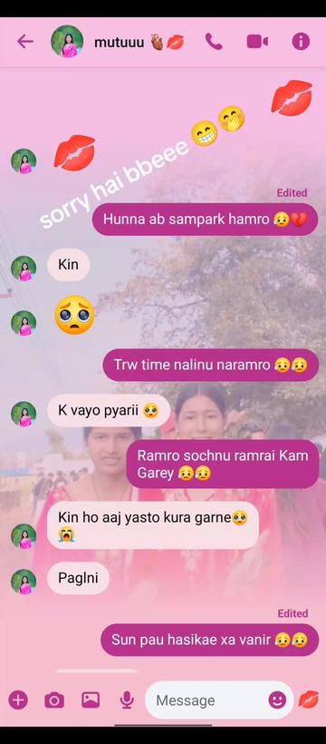 @thakuree girl 💗💐