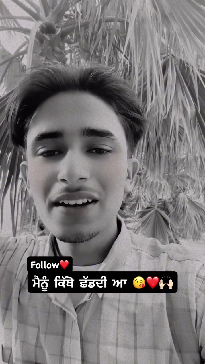 @☬ ਮੁੰਡਾ ਸਰਦਾਰਾਂ ਦਾ ☬🚩