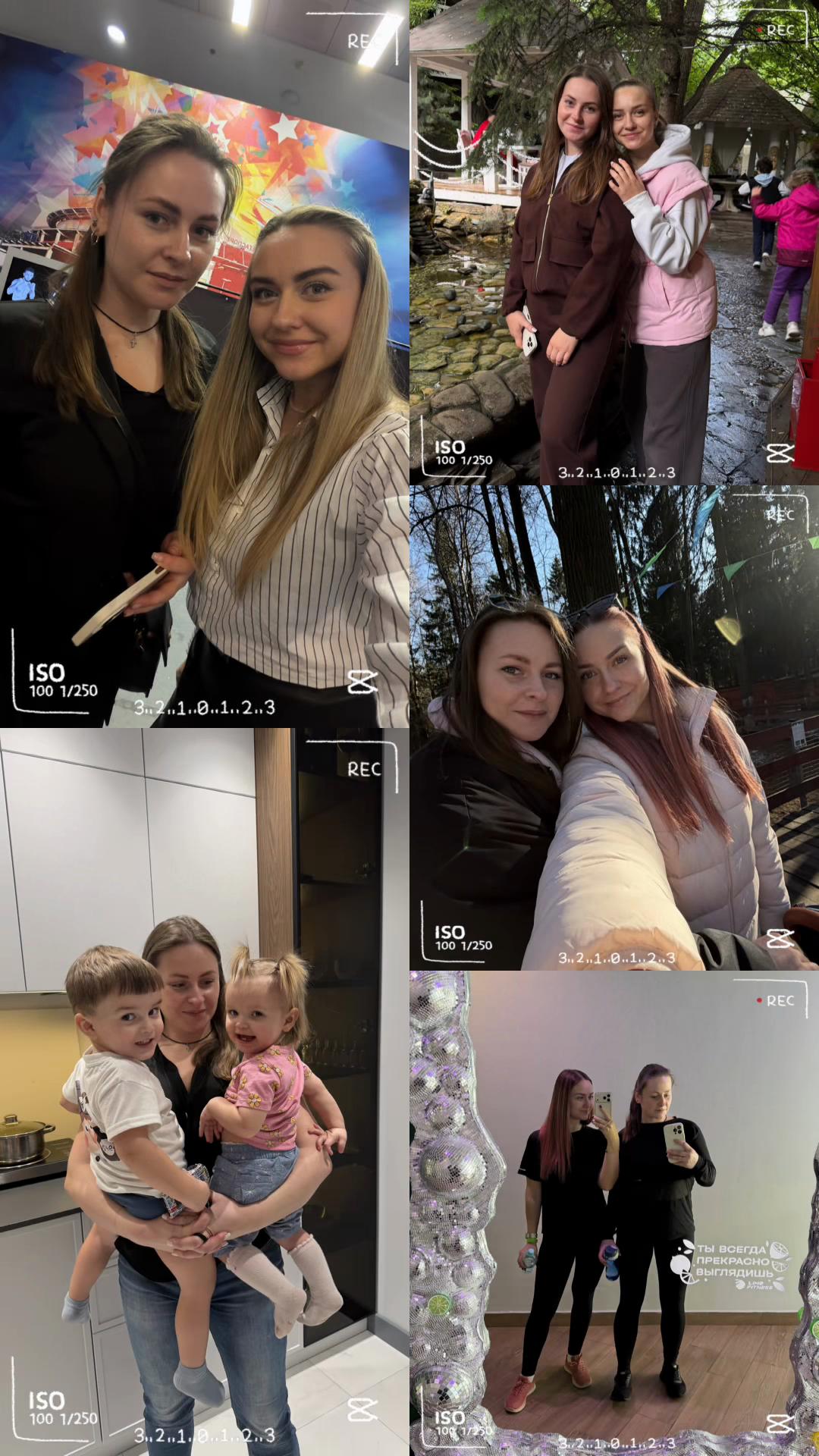 @Veronika🤍