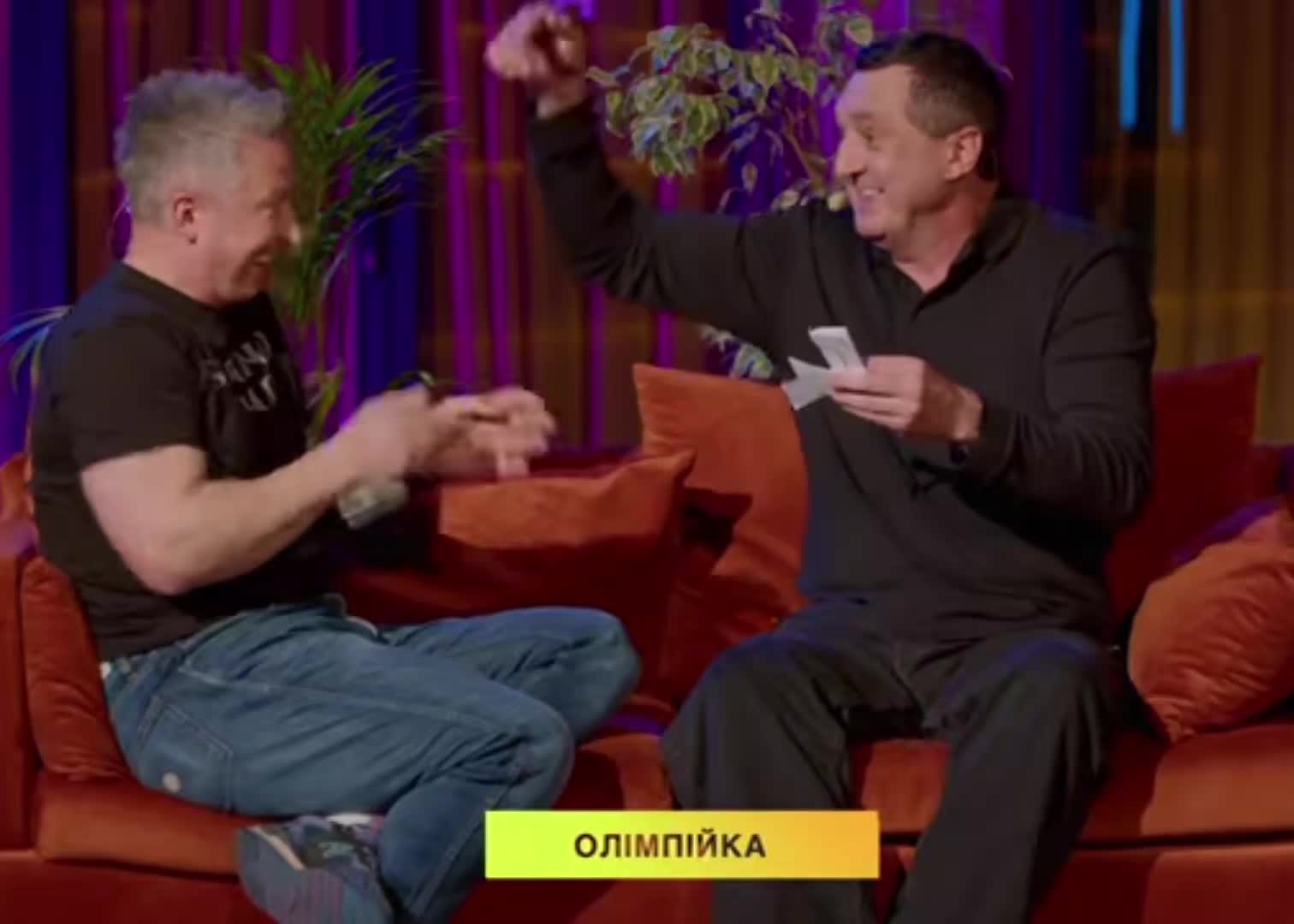 @Ариша