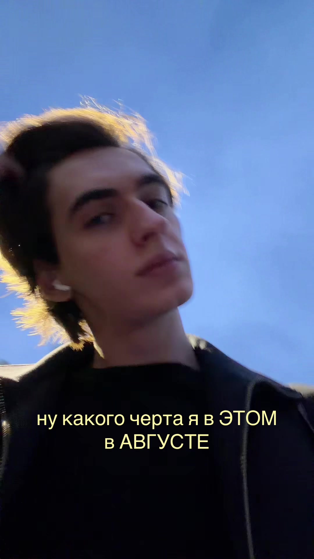 @Sebastian Harea