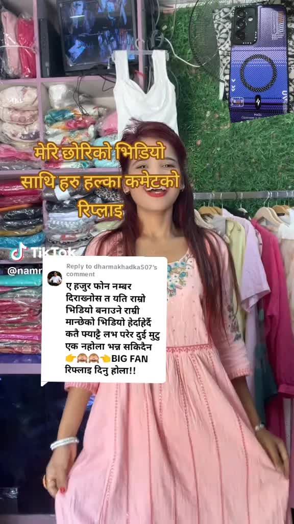 @बिमला नेपाल घिमिरे💐हाल कुबेत