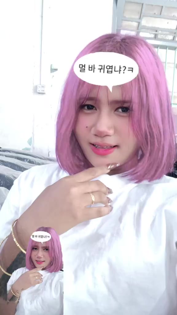 @🥀တေးကဗျာချိူ🥀09771984872