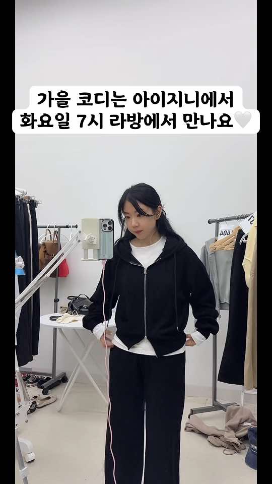 @키작녀 아이지니