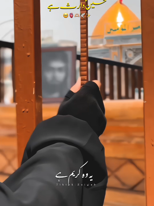 @𝐙𝐀𝐈ن𝐀𝐛ރ