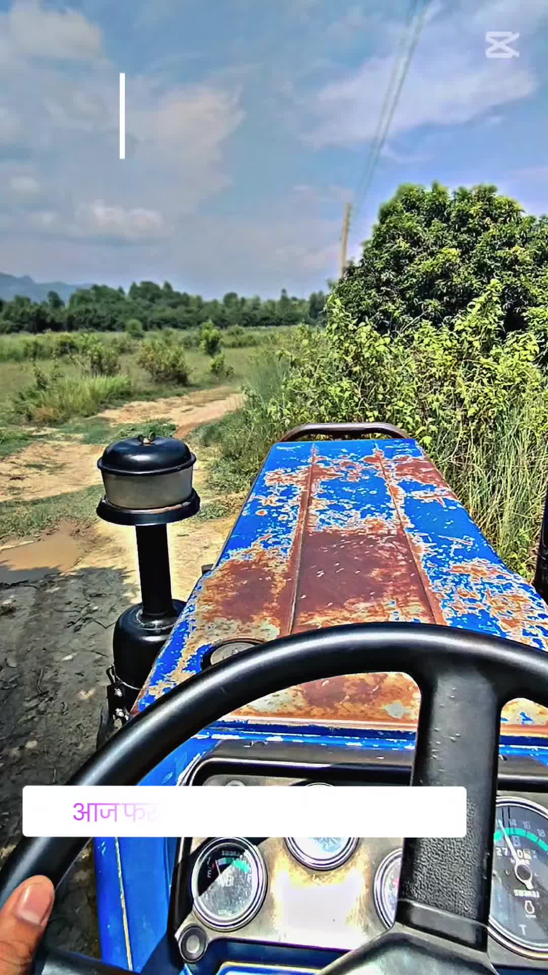 @🤟आयो  दोलखाली ब्राण्ड🤟