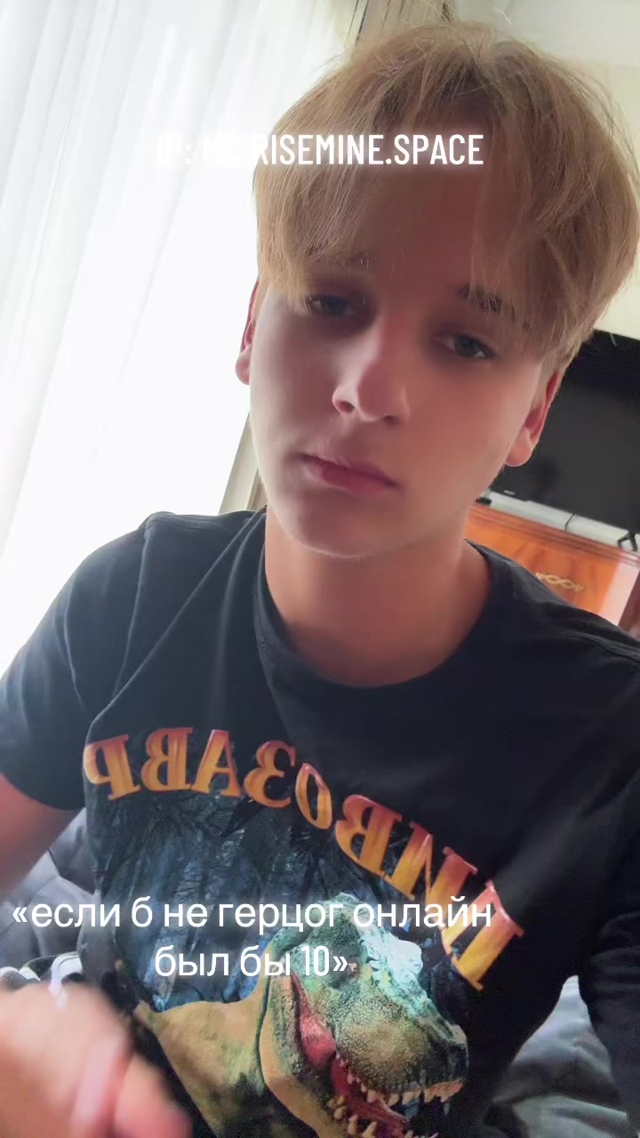 @мираж
