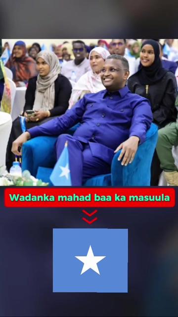 @CIISE GALMUDUG💚TV📺JAXAF.JXAF