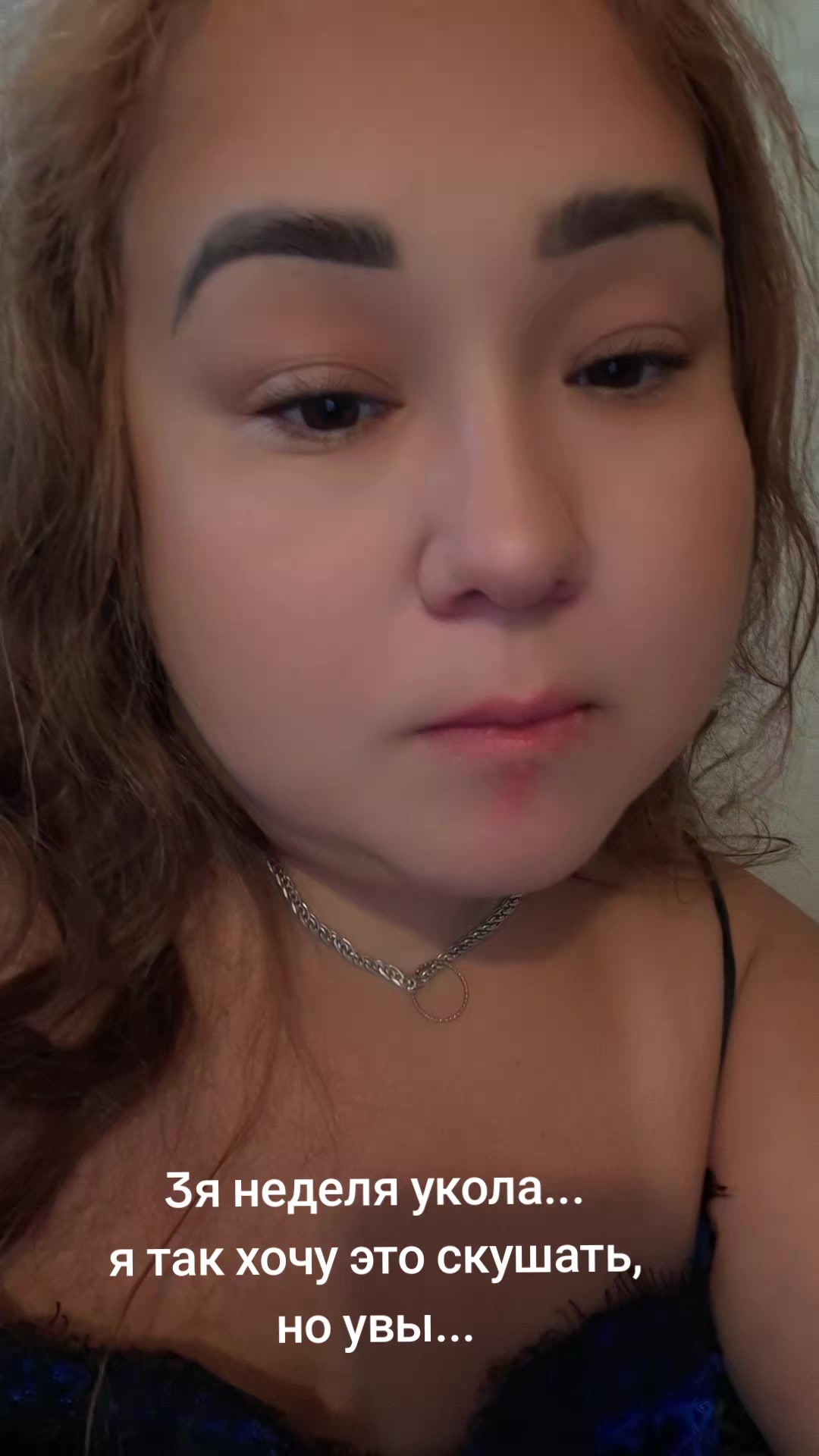 @Динара