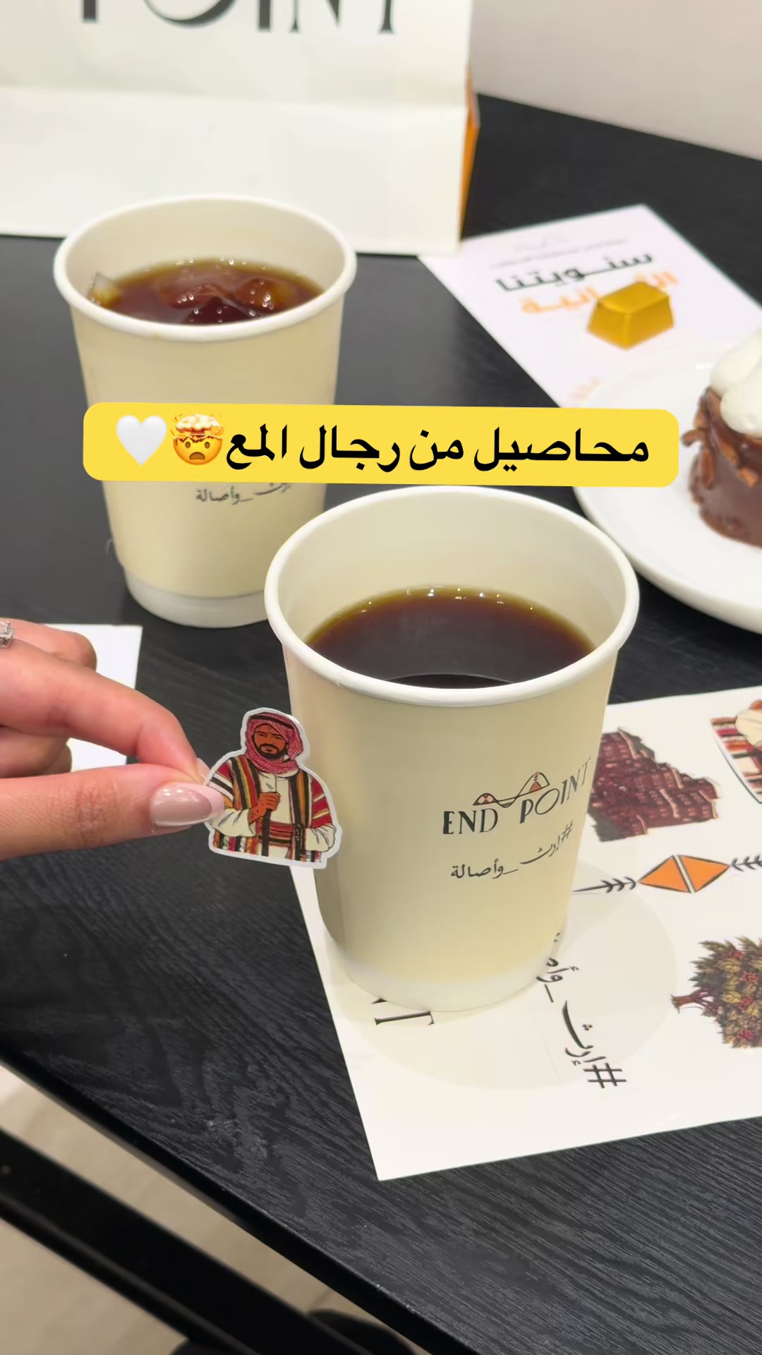 @صالحه لكل جديد موثوق 🎖️🩷أبها
