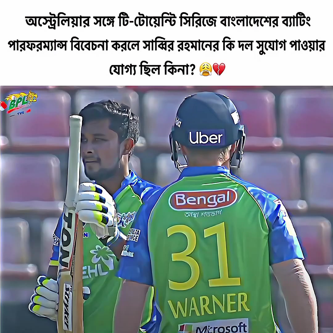 @TANVIR🇧🇩🥰❤️