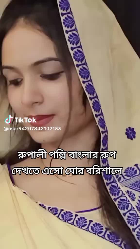 @নিঝুম তারা