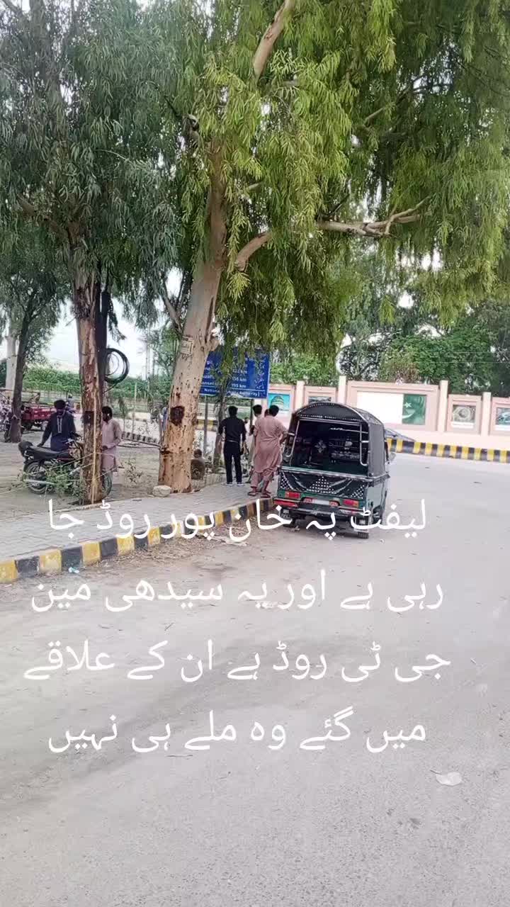 @syedsabirhamdani