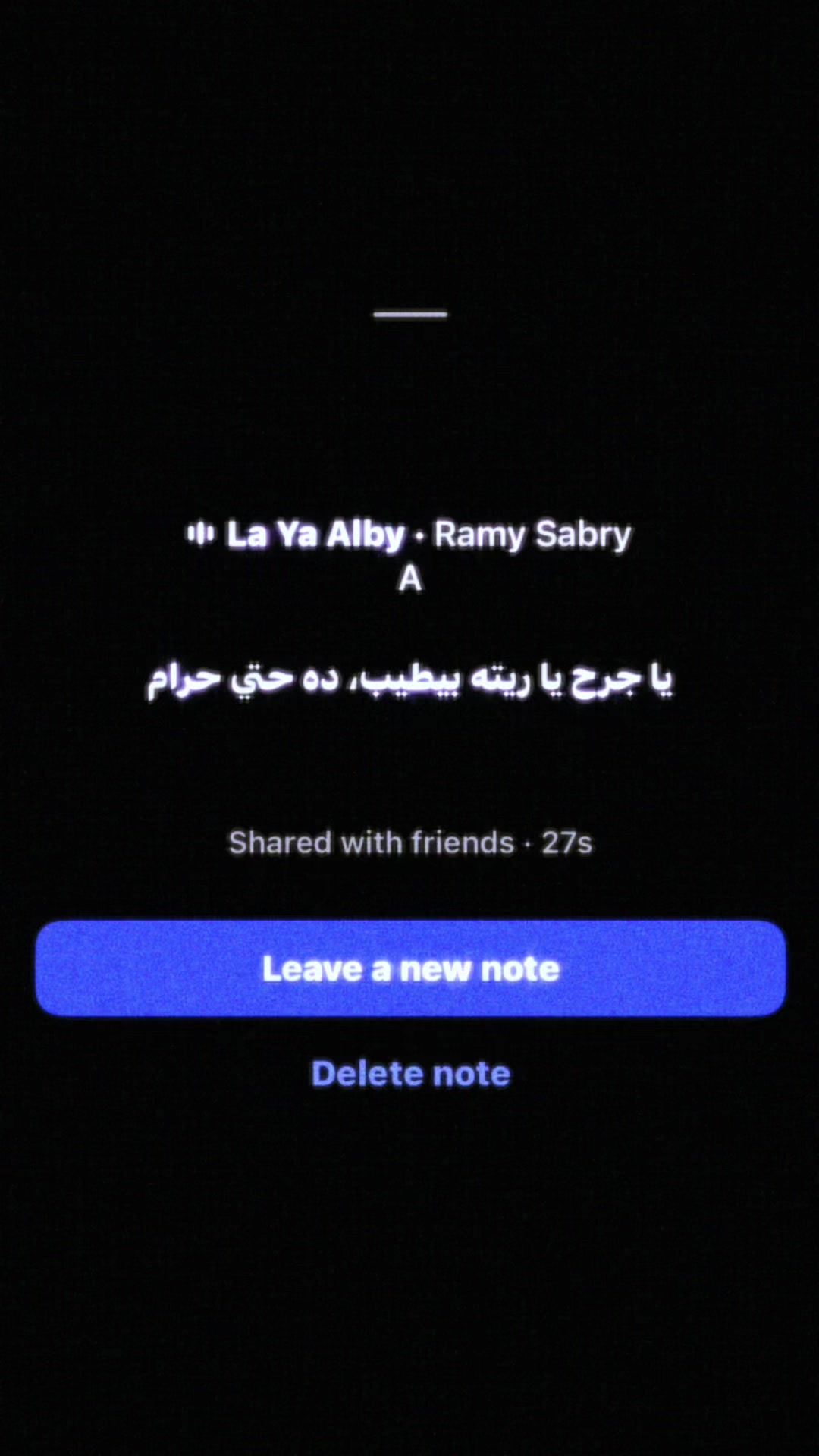 @عبود