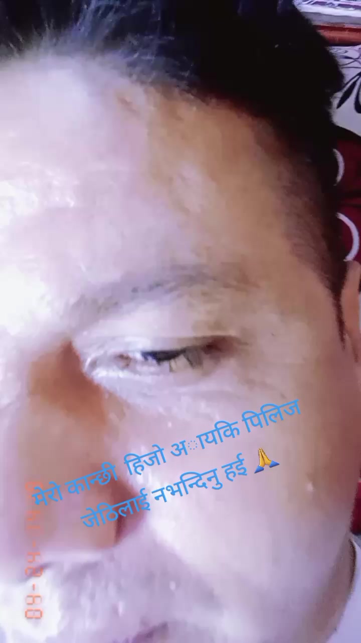@ghan thapa