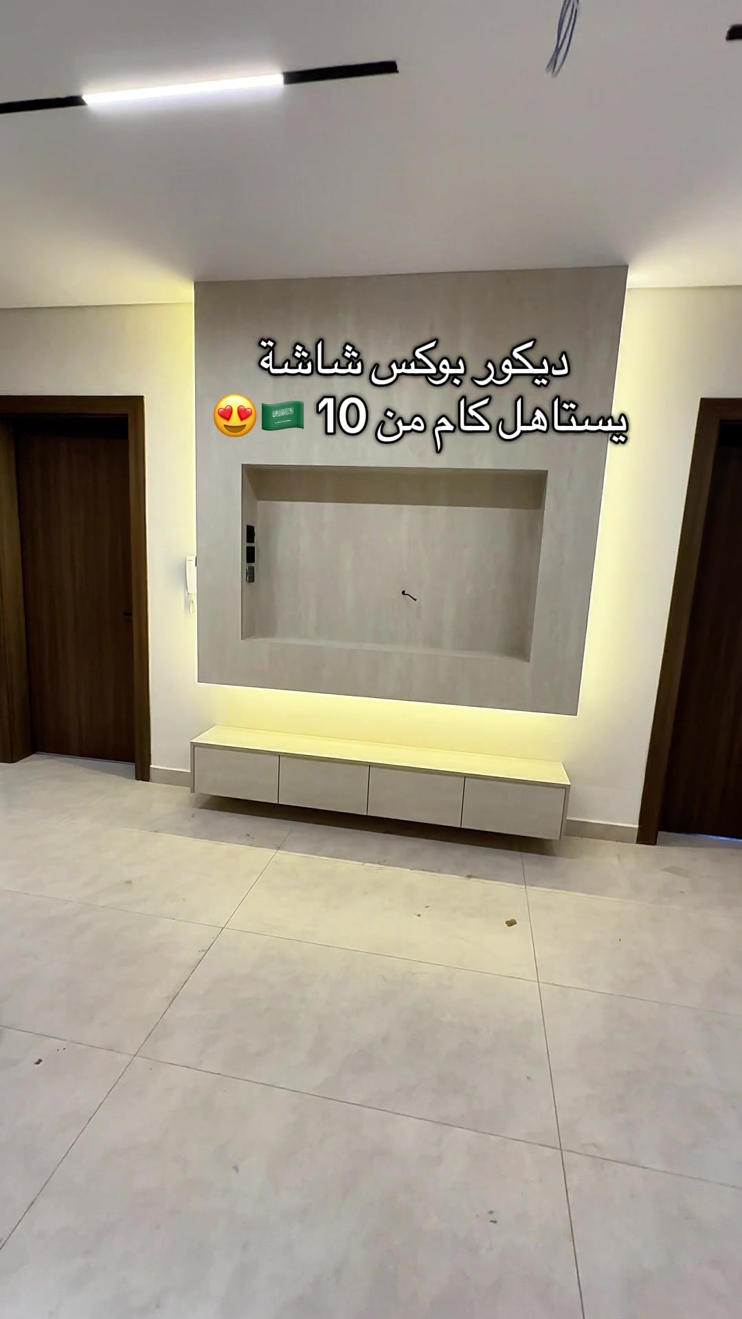 @ديكورات تفاصيل ملكية 👌🇸🇦