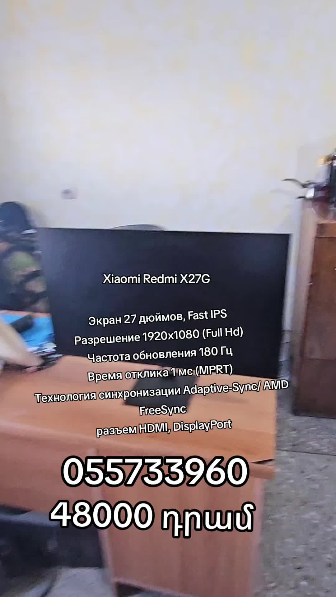 @PC Service