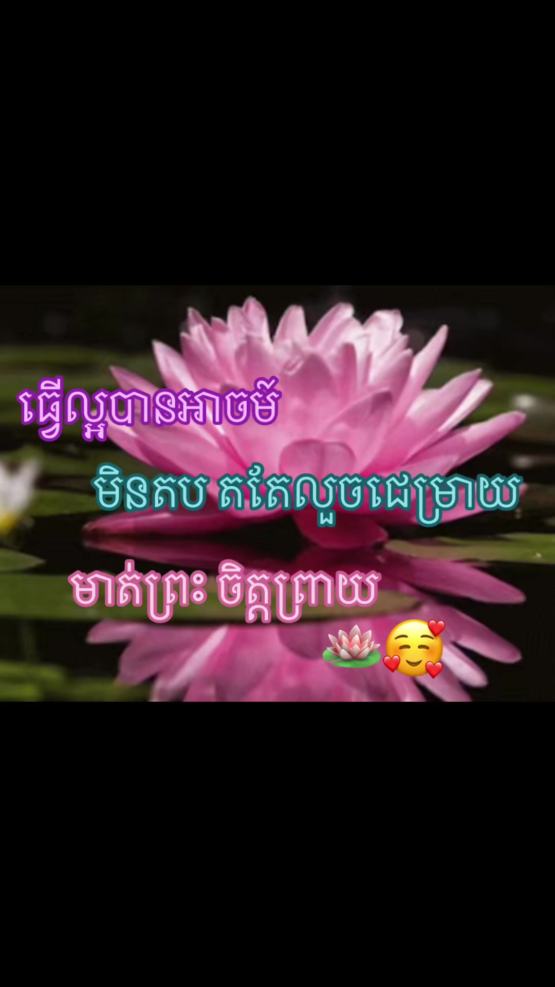 @Yuta_โ. ๐ หโ