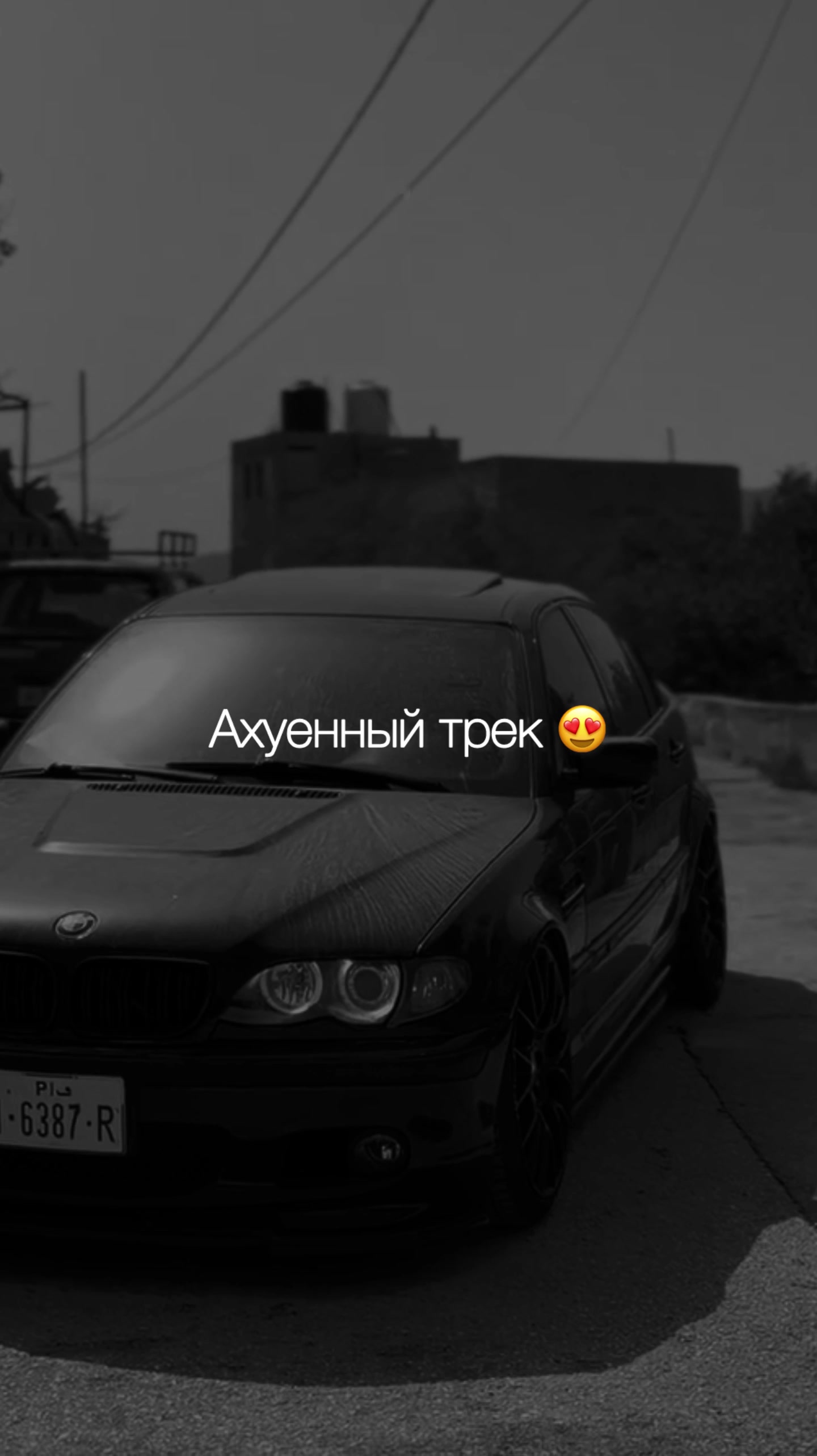 @НЕУЛОВИМЫЙ