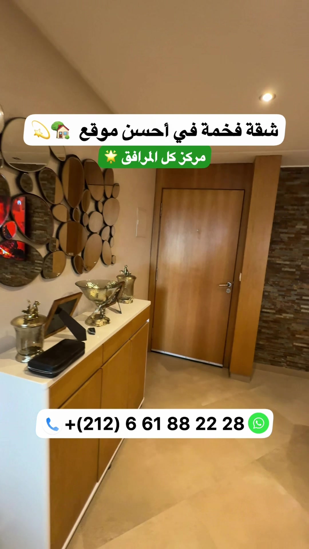 @Zakaria Haddad 🇲🇦🇵🇸
