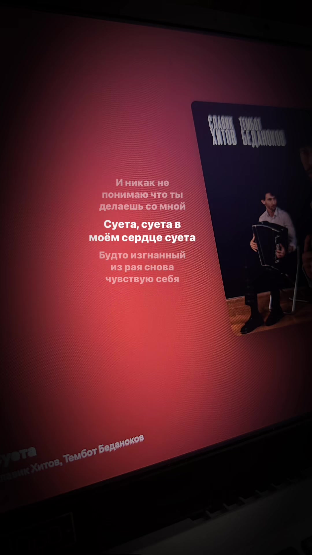 @𝑀.𝓂𝓊𝓈𝒾𝒸🎵