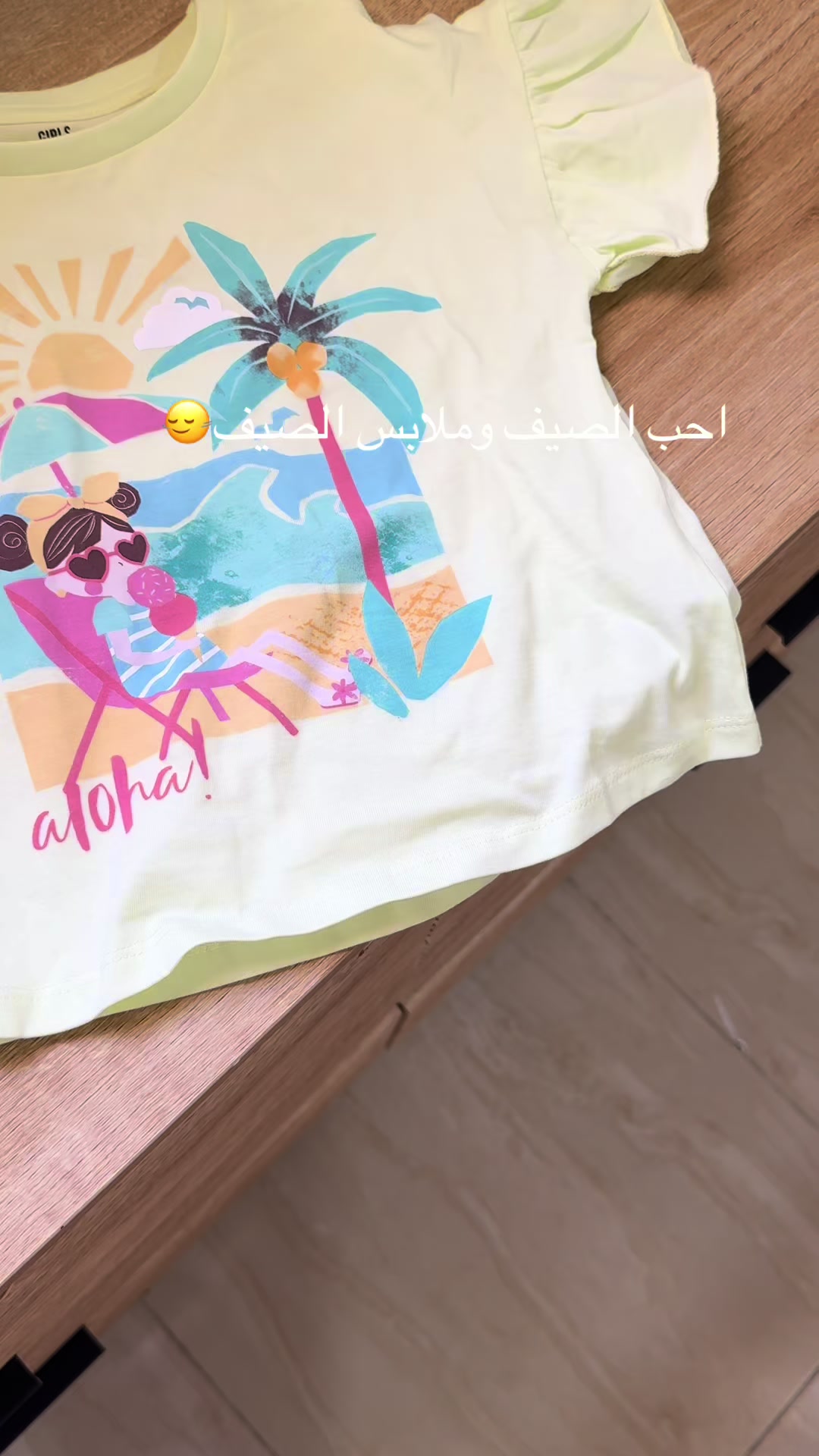 @ف 🐆مرخصة إعلامياً
