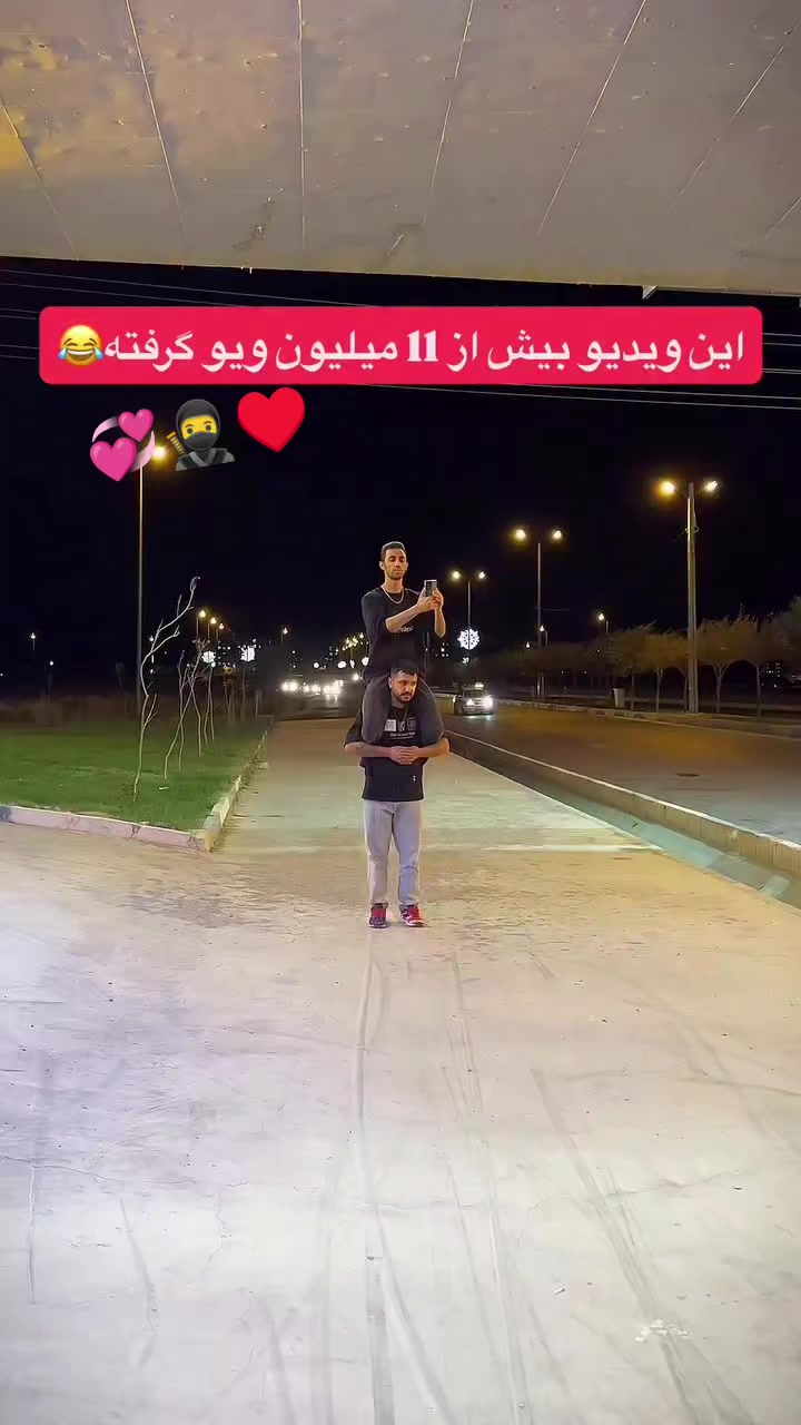 @شهزاده اوغلن