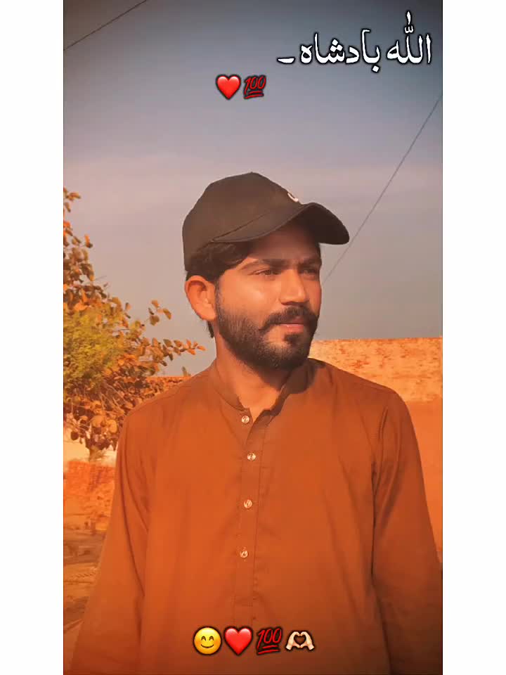 @💸 شـــؔـــ͜ـــــاہ جـــئ 🔥☠️