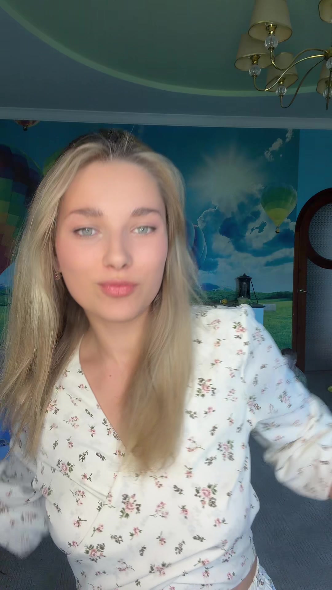 @Маруся