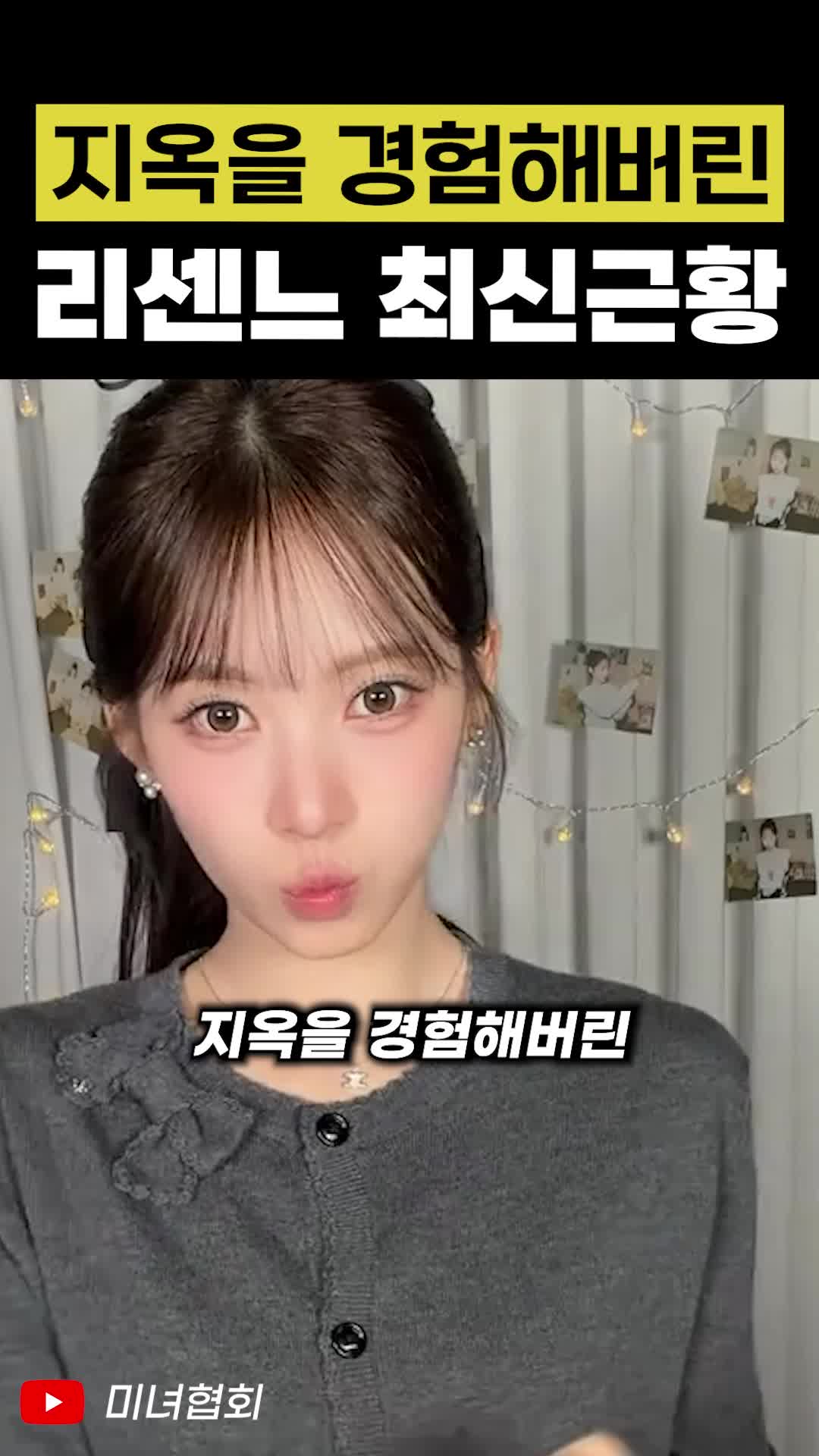 @인물백과
