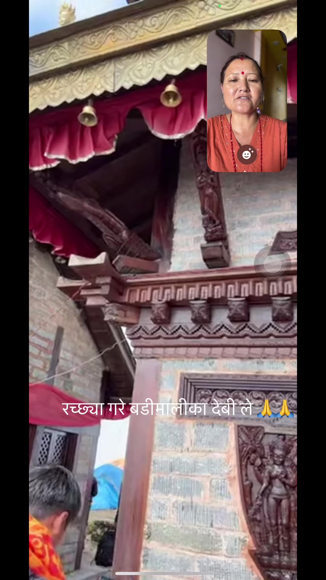 @chandmanju4