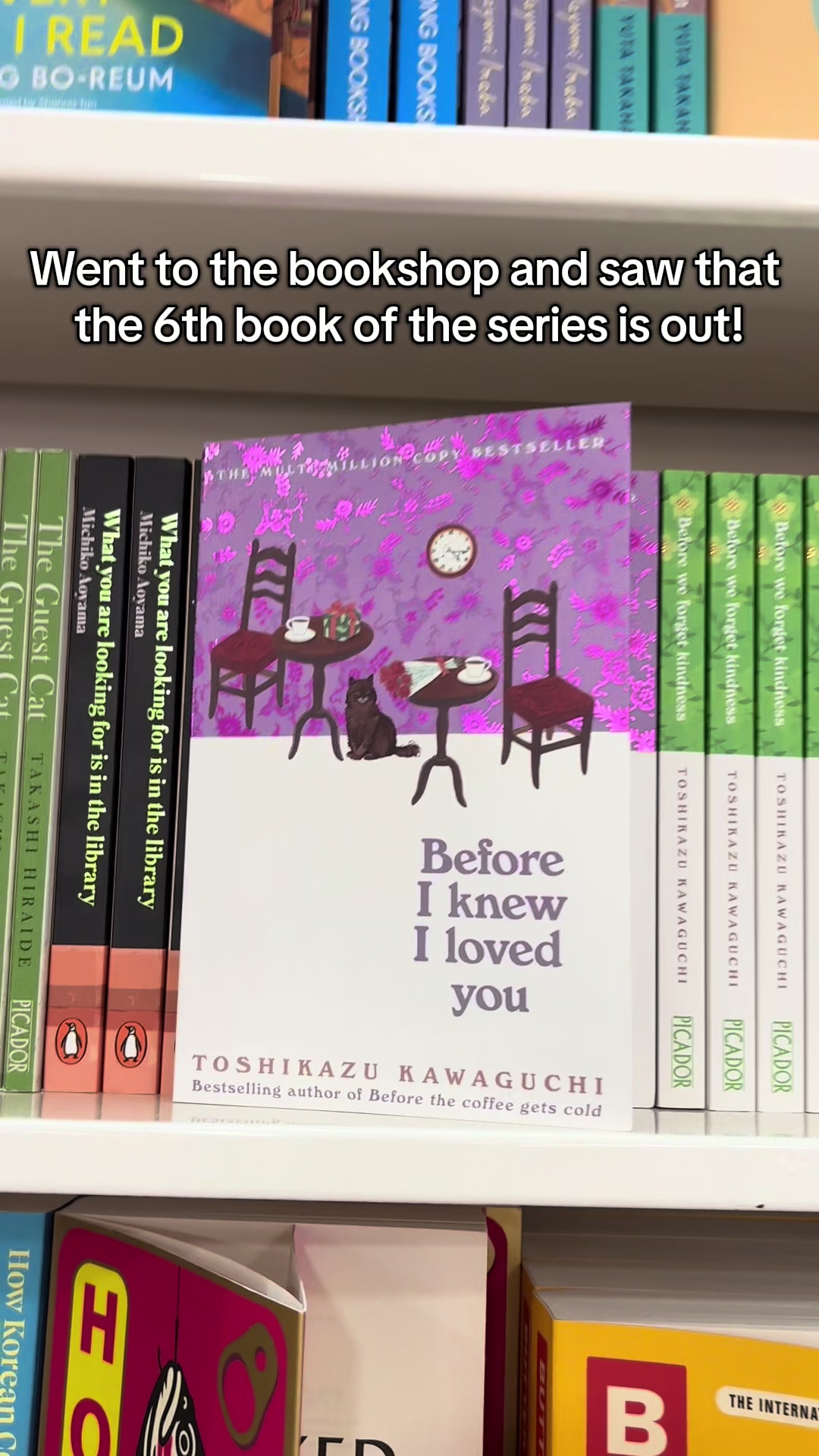 @Tsundoku 📚