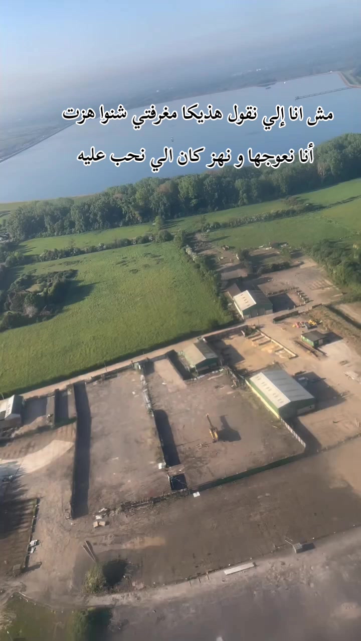 @هادية조용한 🇹🇳🇰🇷