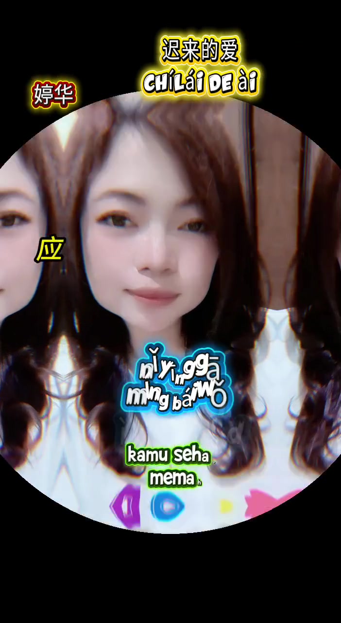 @Ayulegacy_02 ้ฟไผ