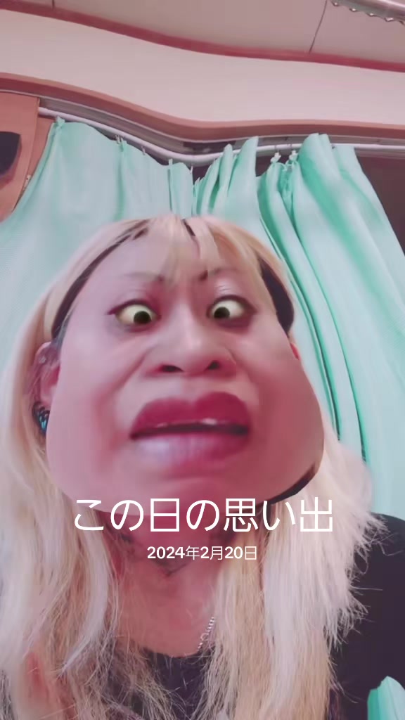 @にゃあおみ