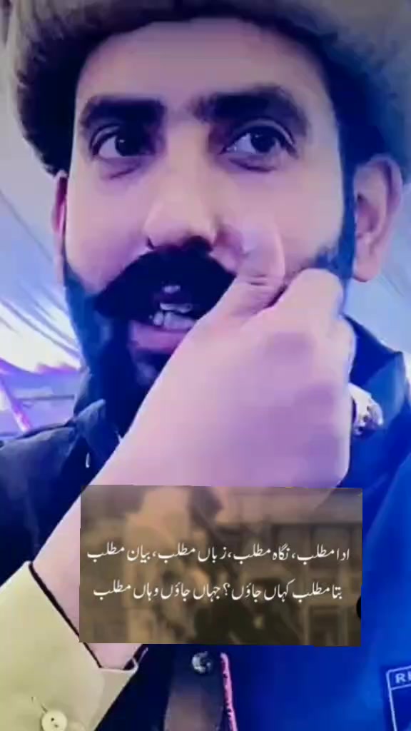 @فرحان بشیر بھٹی🇵🇰