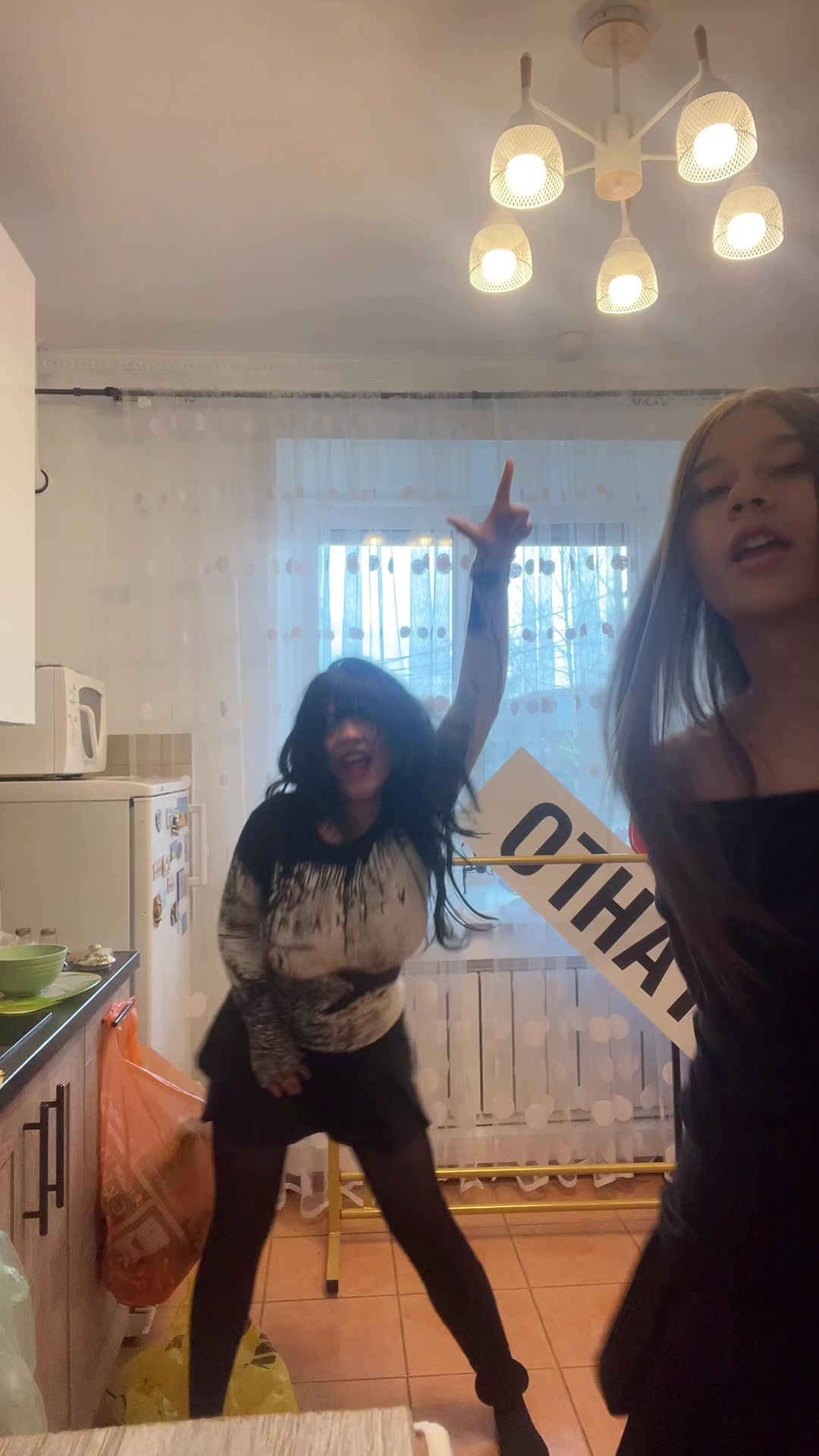@тгк: netnebydy