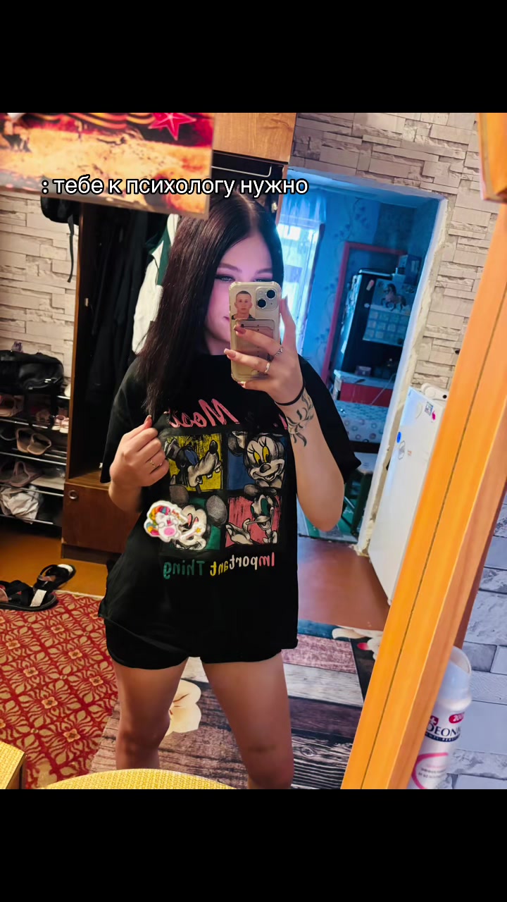 @🤍💙❤Настëнка🤍💙❤