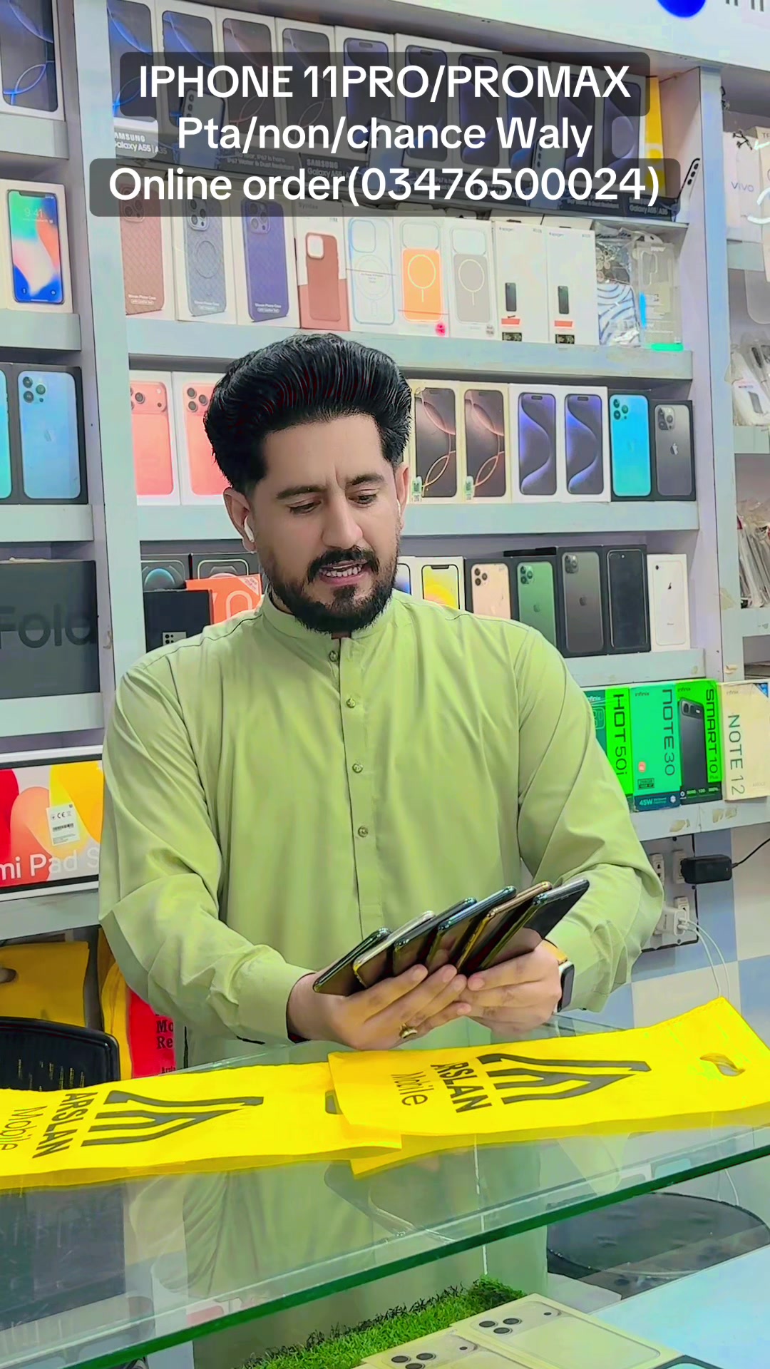 @Arslan Mobile Kharian