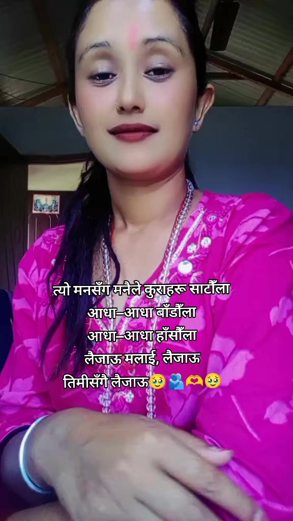 @Saru Chauhan503